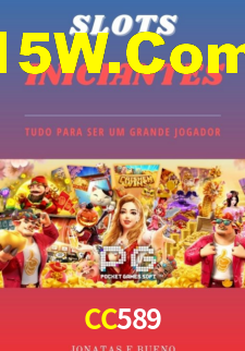 Android Download
